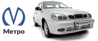 Всех наших клиентов автосервиса мы довезем до метро Парнас и встретим. Совершенно БЕСПЛАТНО!